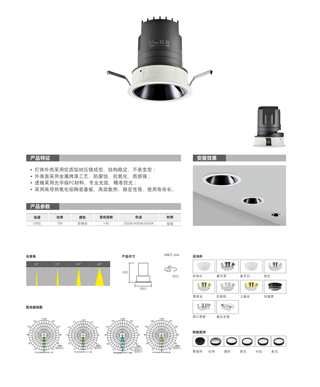 第12頁-12.jpg