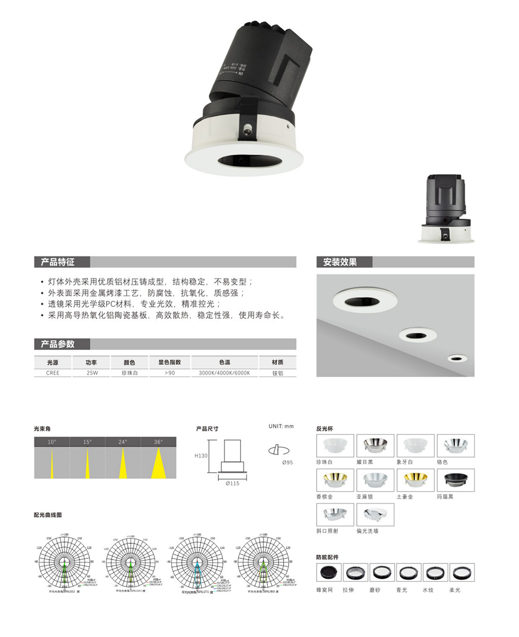 XQ-1095-T-1.jpg