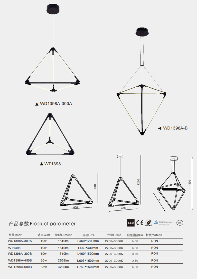 WD1398A-300A WT1398 WD1398A-B-1.jpg